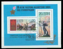 moti1110.jpg (15238 Byte)