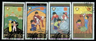 moti1151.jpg (24690 Byte)
