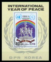 moti1157.jpg (14888 Byte)