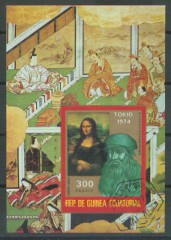 moti1208.jpg (18395 Byte)