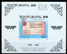 moti1256.jpg (14748 Byte)