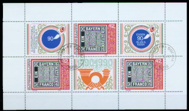 moti1259.jpg (34599 Byte)