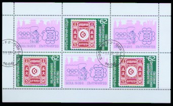 moti1260.jpg (30695 Byte)