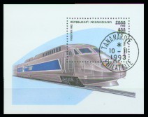 moti1450.jpg (10817 Byte)