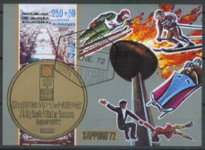 motiv130.jpg (18115 Byte)