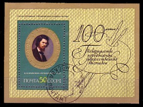 motiv861.jpg (28754 Byte)